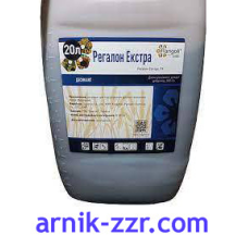 Десикант РЕГАЛОН ЕКСТРА, 20 л. (ДЕСИКАНТ МАКС)