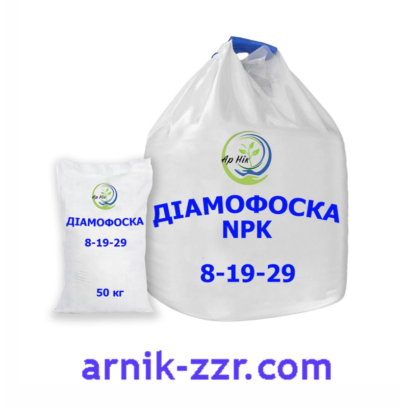 Добриво діамофоска NPK 8:19:29 (біг-бег 900 кг), 1 т.