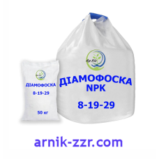Добриво діамофоска NPK 8:19:29 (мішок 50 кг)