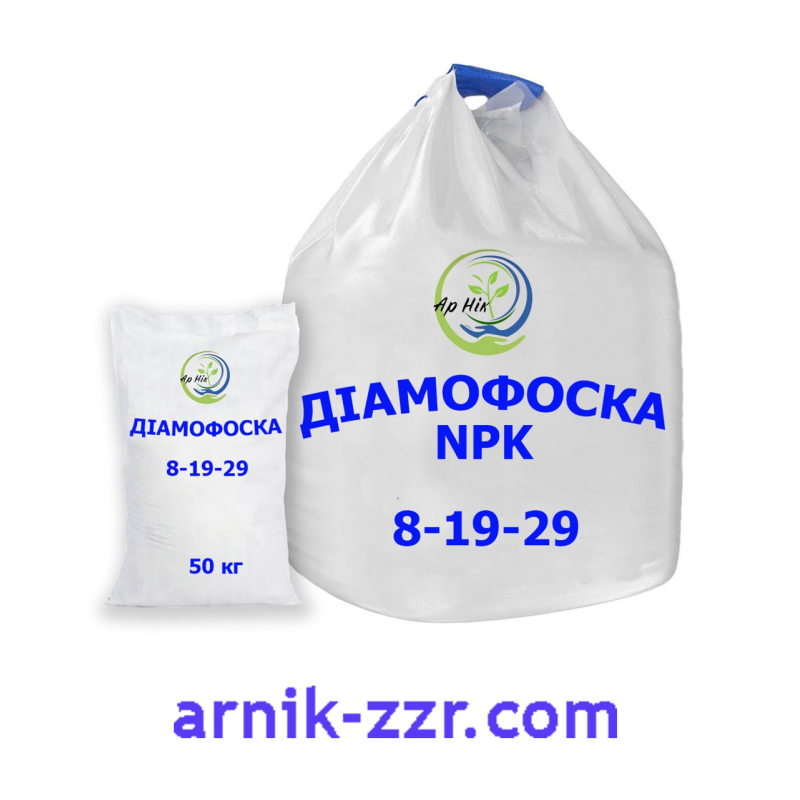 Добриво діамофоска NPK 8:19:29 (мішок 50 кг)