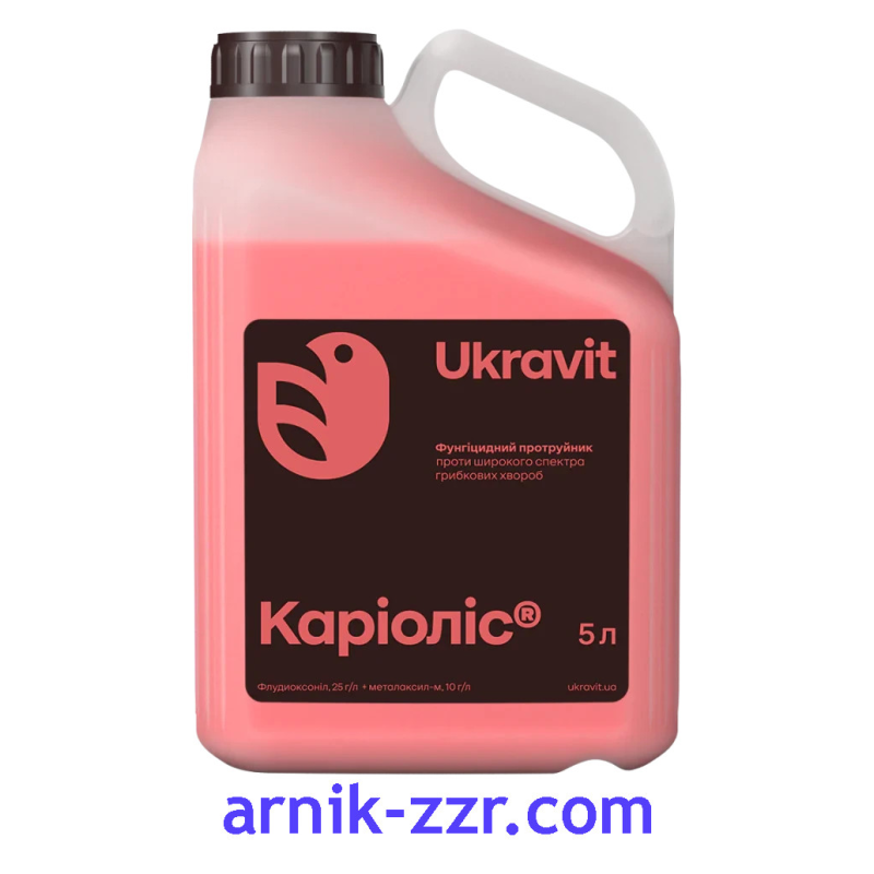 Фунгіцидний протруйник КАРІОЛІС, 5 л. по сої