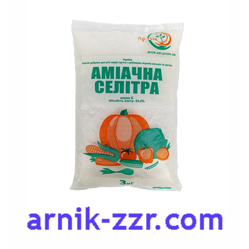 СЕЛІТРА АМІАЧНА, 3 кг СЕЛІТРА АМІАЧНА, 3 кг