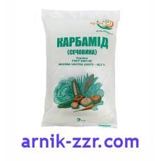 КАРБАМІД (мочевина), 2 кг