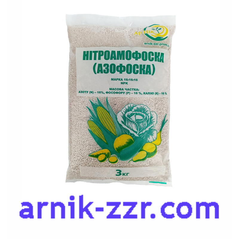 НІТРОАМОФОСКА (азофоска), 3 кг