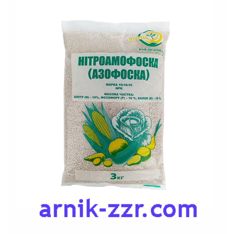 НІТРОАМОФОСКА (азофоска), 3 кг