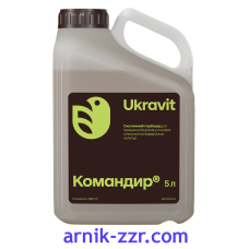 Гербіцид КОМАНДИР, 5 л.