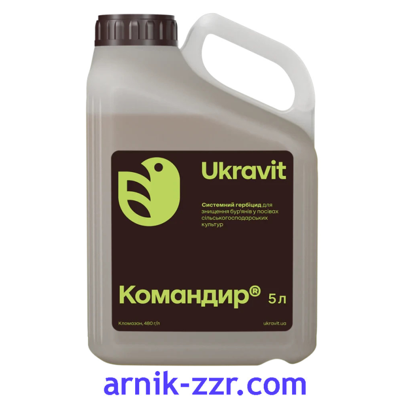 Гербіцид КОМАНДИР, 5 л.