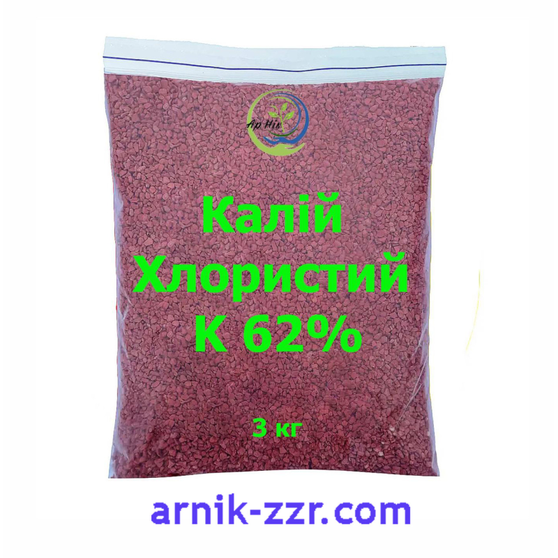ДОБРИВО КАЛІЙ ХЛОРИСТИЙ К:62, 3 кг ДОБРИВО КАЛІЙ ХЛОРИСТИЙ К:62, 3 кг