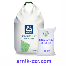 Добриво Яра Міла Yara Mila NPK16:16:16, 25 кг.