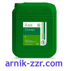 Гебіцид суцільної дії ОТАМАН, 20 л