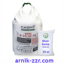 Добриво Elixir Zorka NPK 8:24:24, міш. 25 кг