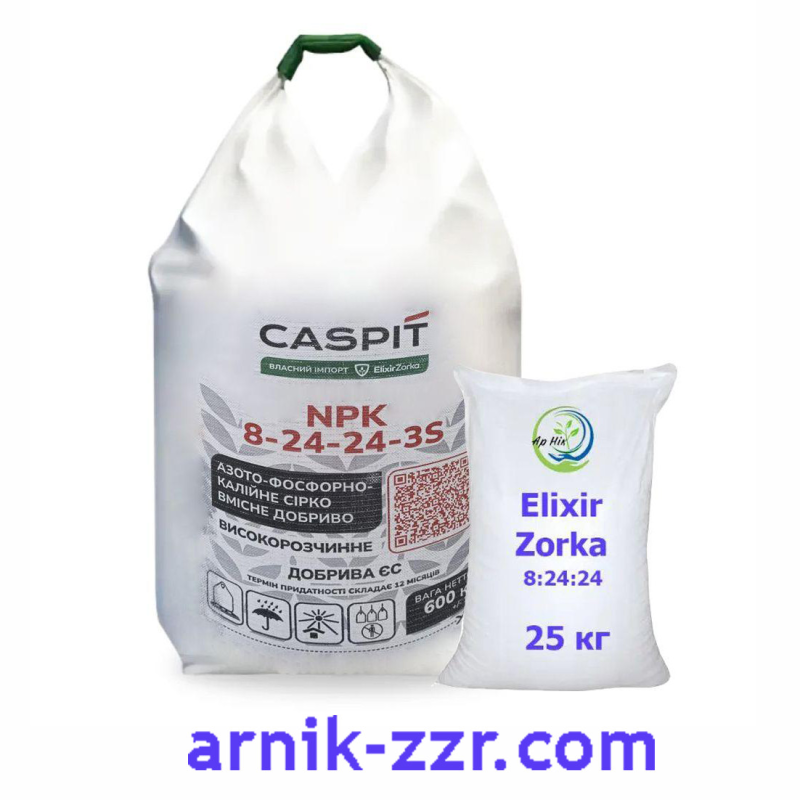 Добриво Elixir Zorka NPK 8:24:24, міш. 25 кг