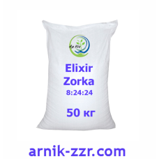Добриво Elixir Zorka NPK 8:24:24, міш. 50 кг