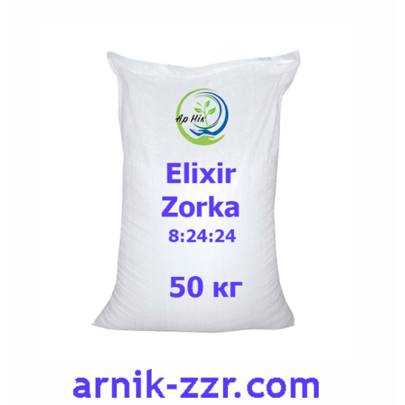 Добриво Elixir Zorka NPK 8:24:24, міш. 50 кг