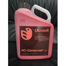Інсекто-фунгіцидний протруйник АС-СЕЛЕКТИВ, 5 л.