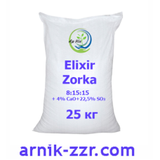 Добриво Elixir Zorka NPK 8:15:15:3, 25 кг