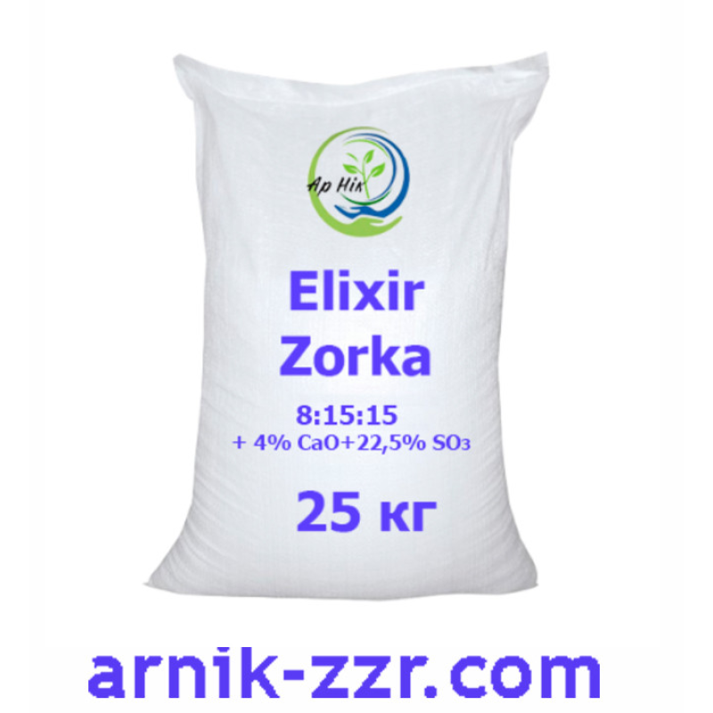 Добриво Elixir Zorka NPK 8:15:15:3, 25 кг