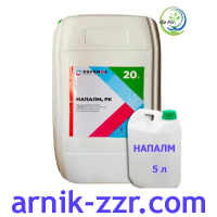 Десикант НАПАЛМ (РАУНДАП), 5 л.