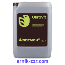 Гербіцид Флагман Укравіт  20 л (бентазон, 480 г / л)