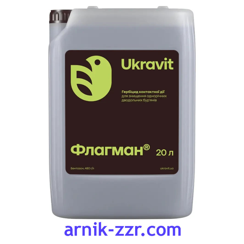 Гербіцид Флагман Укравіт  20 л (бентазон, 480 г / л)