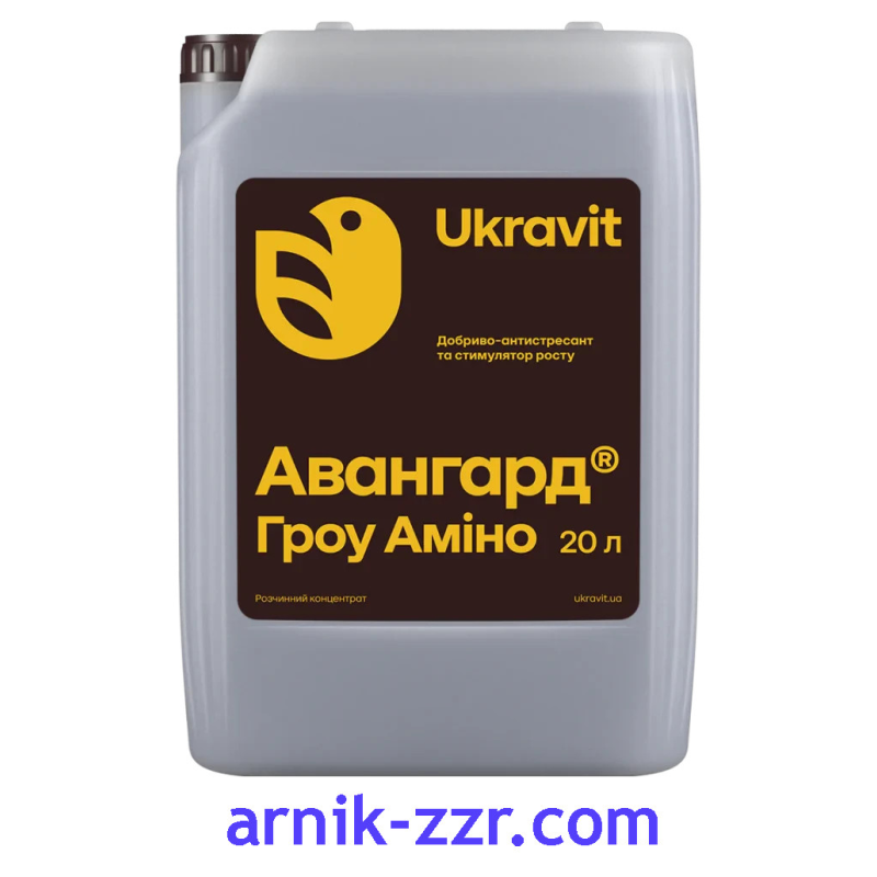 Антистресое добриво АВАНГАРД ГРОУ АМІНО, 20 л.