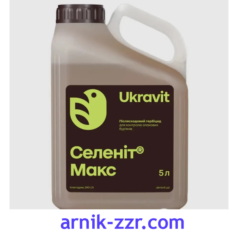 Селеніт Макс Укравіт 5 л (клетодим, 240г\л)