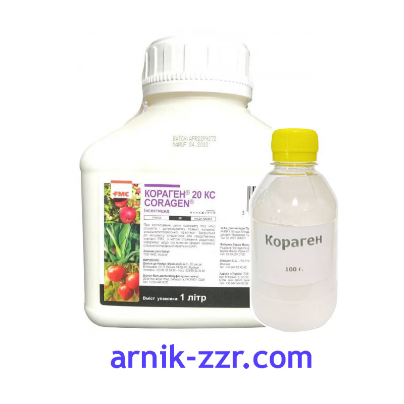 Інсектицид КОРАГЕН, 100 грм