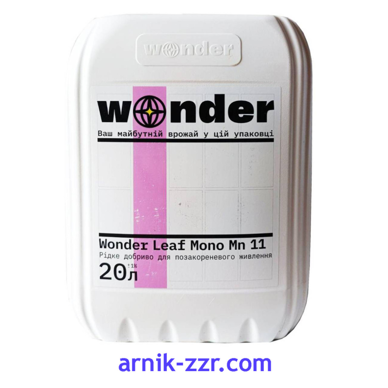 Wonder Leaf Mono Mn 11 (20 л)