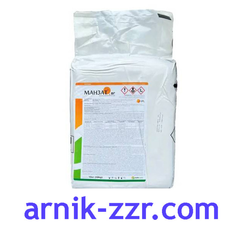 Фунгіцид Манзат (Sumi Аgro) 10 кг