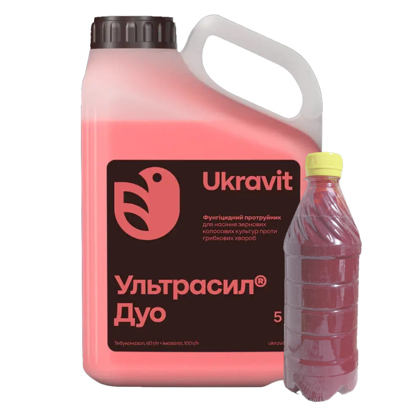 Протруйник УЛЬТРАСИЛ ДУО, 0,5 л. (розлив)