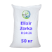 Добриво Elixir Zorka NPK 8:24:24, міш. 50 кг