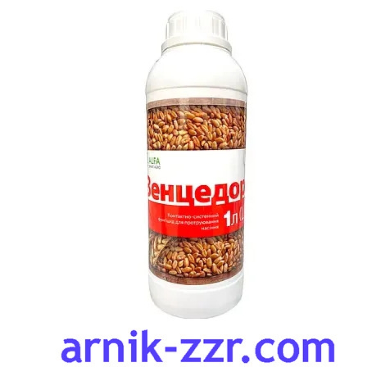 Протруювач Венцедор ALFA Smart Agro 1 л.