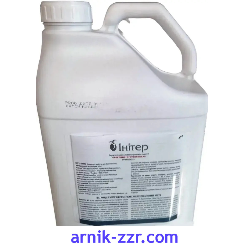 Протруйник Інітер 	Alliance 5 л