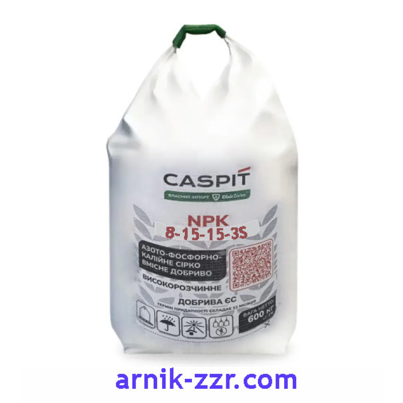 Добриво Elixir Zorka NPK 8:15:15:3, 600 кг Біг-бег