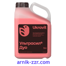 Протруйник УЛЬТРАСИЛ ДУО, 5 л.