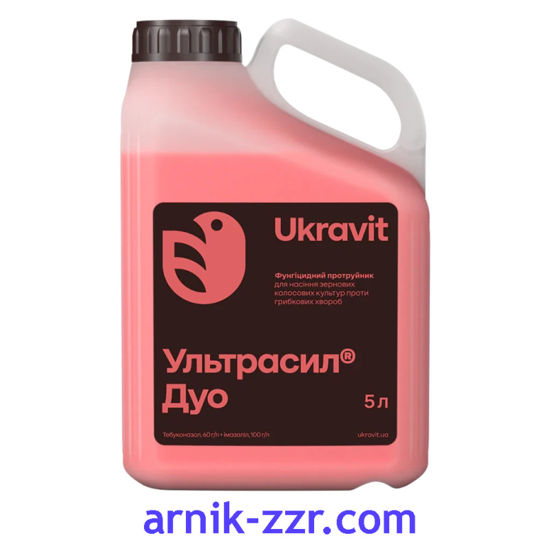 Протруйник УЛЬТРАСИЛ ДУО, 5 л.