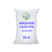 Добриво азотне СЕЛІТРА АМІАЧНА, 25 кг. Добриво азотне СЕЛІТРА АМІАЧНА, 25 кг.