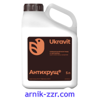 Інсектицид АНТИХРУЩ, 5 л.