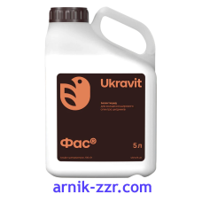 Інсектицид ФАС, (фастак) 5 л.