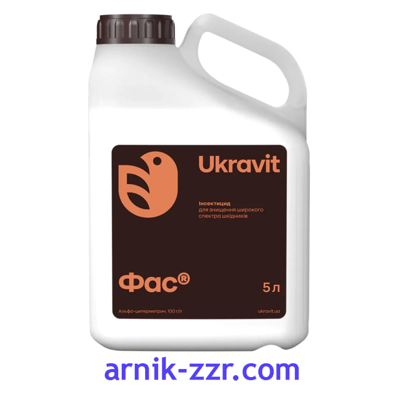 Інсектицид ФАС, (фастак) 5 л.