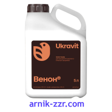 Інсектицид ВЕНОН, 5 л. (ЖУК OFF)