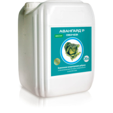 Рідке добриво АВАНГАРД ОВОЧЕВІ, 5 л.