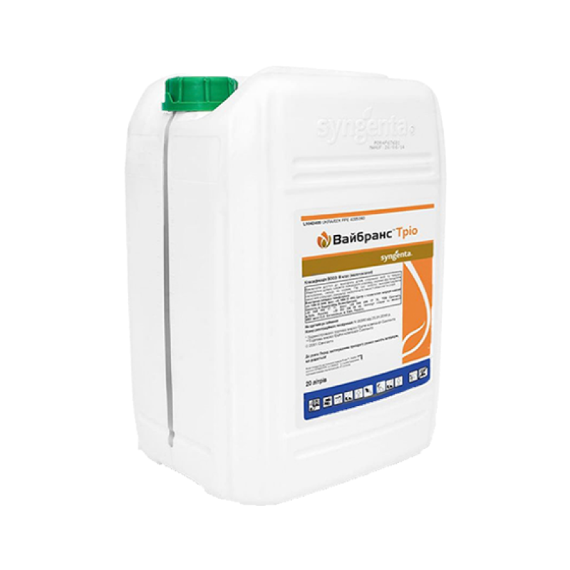 Протруйник ВАЙБРАНС ТРІО, 20 л.