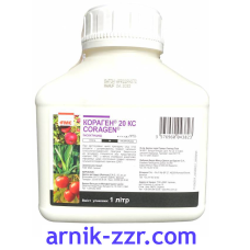 Інсектицид КОРАГЕН, 1 л