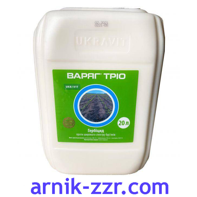 Гербіцид ВАРЯГ ТРІО, 20 л.