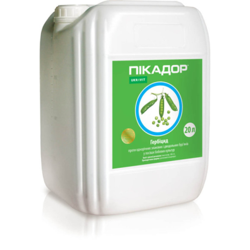Гербіцид ПІКАДОР, 20 л.