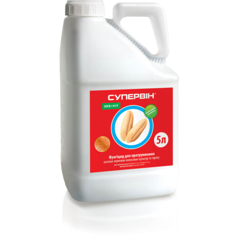 Протруйник СУПЕРВІН, 5 л.
