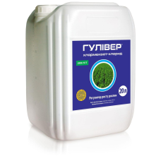 Регулятор росту ГУЛІВЕР, 20 л.