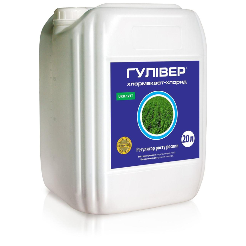 Регулятор росту ГУЛІВЕР, 20 л.