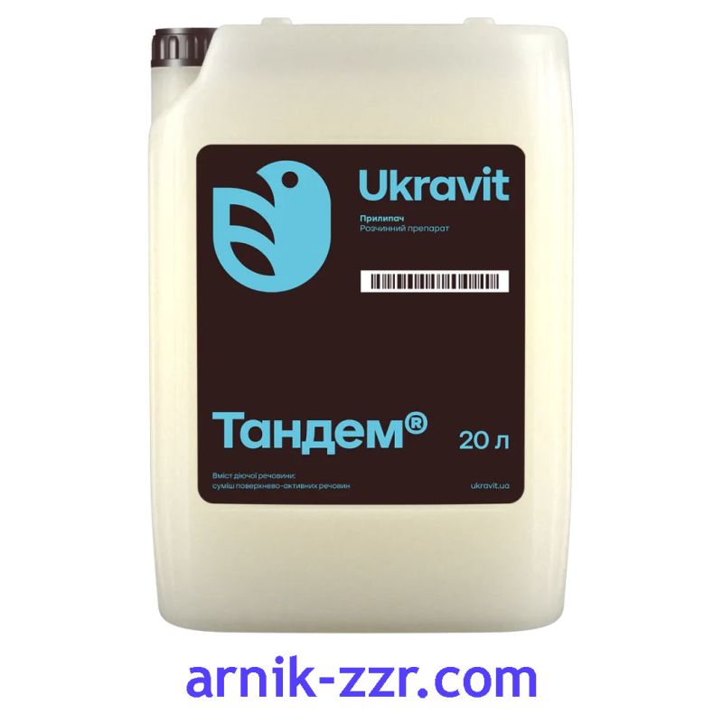 Прилипач ТАНДЕМ, 20 л.